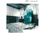 123 DO 009 2012 HR