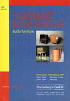 197 DO 002 2012 HR REF